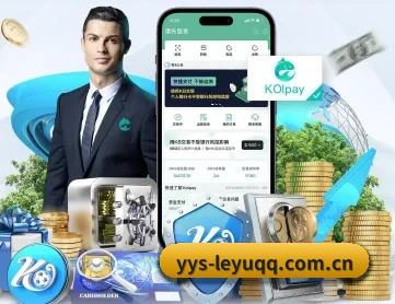 乐鱼电竞下载 APP